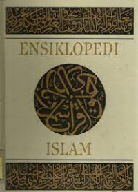 Image of Suplemen ensiklopedi islam 1 A-K