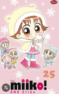 Image of Kocchimuitei Miko vol.25