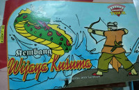 Image of Dongeng pengantar tidur : Kembang wijaya kusuma