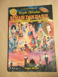 Image of Kisah teladan 25 nabi dan rasul : penunjang pelajaran agama di sekolah