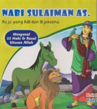 Image of Nabi Sulaiman AS : Raja yang adil dan bijaksana mengenal 25 nabi dan rasul utusan Allah