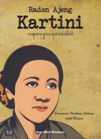 Image of Raden Ajeng Kartini