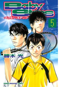 Image of Baby Steps Vol 5