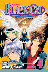 Image of BLACK CAT 4