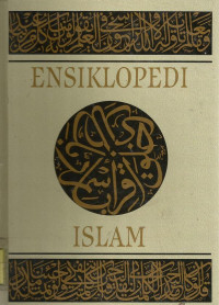 Image of Ensiklopedi islam 4 : NAH-SYA