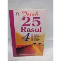 Image of Jejak 25 Rasul 4  Nabi Harun AS, Nabi Daud AS ........