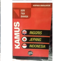 Image of Kamus 3 Bahasa Inggris, Jepang, Indonesia