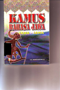 Image of Kamus bahasa Jawa : Jawa - Jawa