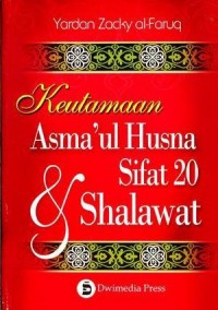 Image of keutamaan asmaul husna sifat 20 shalawat