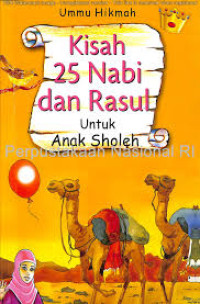 Image of Kisah 25 nabi dan rasul untuk anak sholeh