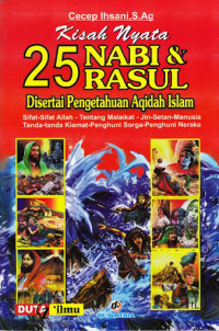 Image of Kisah nyata 25 nabi dan rasul disertai pengetahuan aqidah islam