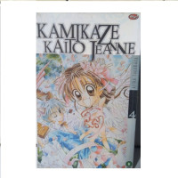 Image of Kamikaze Kaito Jeanne vol 7
