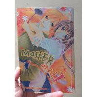 Image of Master and I :Gosyujin-sama to watashi