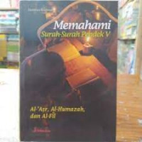 Image of Memahami Surah-Surah Pendek VII