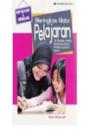 Image of Meringkas mata pelajaran : 50 teknik untuk meningkatkan pembelajaran siswa