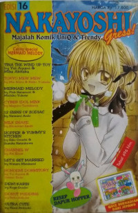 Image of Nakayoshi 16