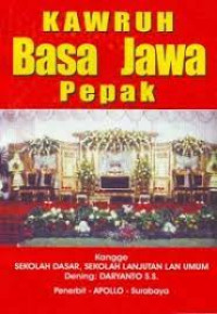 Image of Kawruh basa jawa pepak