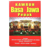 Image of Kaweruh basa jawa pepak kanggo sekolah dasar, sekolah lanjutan lan umum
