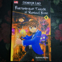 Image of Pertempuran takdir di romawi kuno