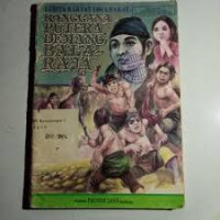 Image of Cerita Rakyat Jawa Barat : Ranggana Putera Demang Bala Raja