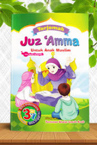 Image of terjemah juz amma untuk anak-anak muslim