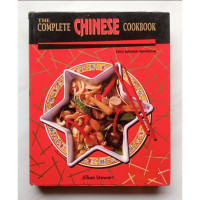 Image of The complete chinese coocbook : hidangan lengkap masakan cina